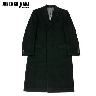 極上品 ジュンコシマダ JS HOMME 最高級カシミア100％チェスターコート