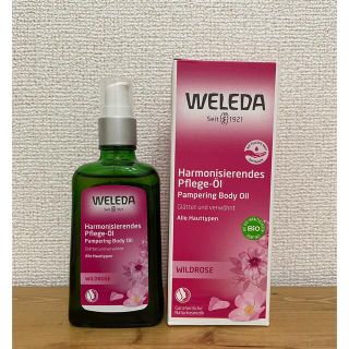 ヴェレダ(WELEDA)のWELEDA ヴェレダ WILDLOSEワイルドローズ オイル 100ml(ボディオイル)