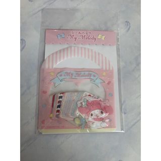 マイメロディ シールバック(シール)