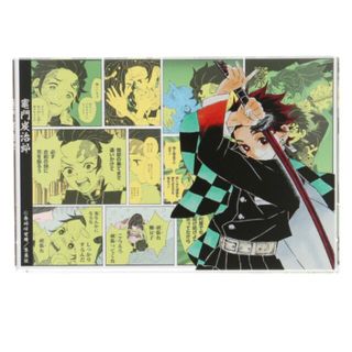 鬼滅の刃 竈門炭治郎 アクリルブロック ジャンプショップの通販 by