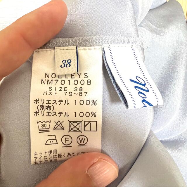 世界の人気ブランド NOLLEY'S ノーリーズ プルオーバー 38 Mサイズ相当