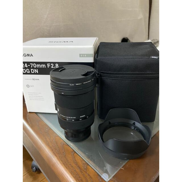 SIGMA 24-70mm F2.8 DG DN Art ソニーE 保証残有り