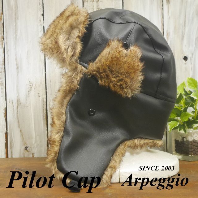 飛行帽 パイロットキャップ　フライトキャップ　男女OK　レザー調　ブラック メンズの帽子(ニット帽/ビーニー)の商品写真