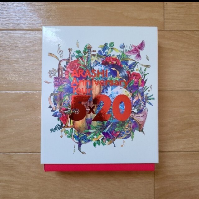 嵐 ARASHI Anniversary Tour 5×20 FC限定盤
