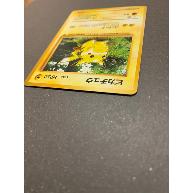 ポケモン - ポケモンカードゲーム ピカチュウLV.14旧裏の通販 by ポケモン - ポケモンカードゲーム ピカチュウLV.14旧裏の通販 by