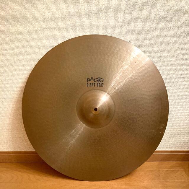 【PAISTE】GIANT BEAT RIDE 24 楽器のドラム(シンバル)の商品写真