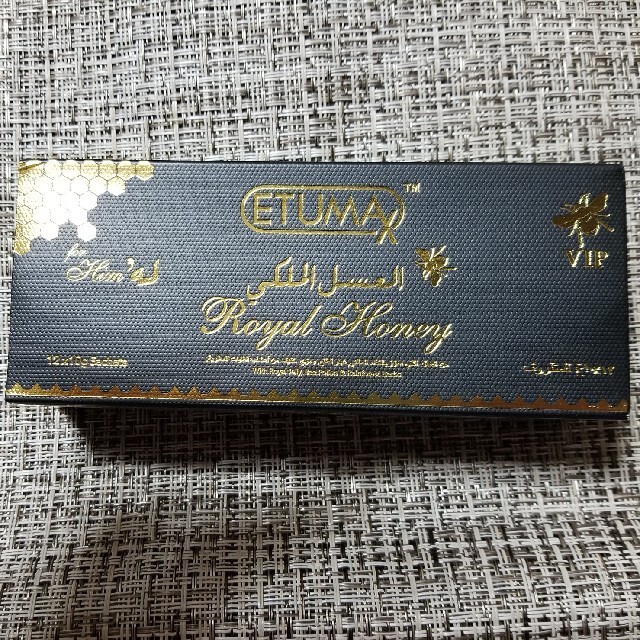 楽天最安値に挑戦】 ロイヤルハニーVIP 1箱(12袋入) サプリメント ...