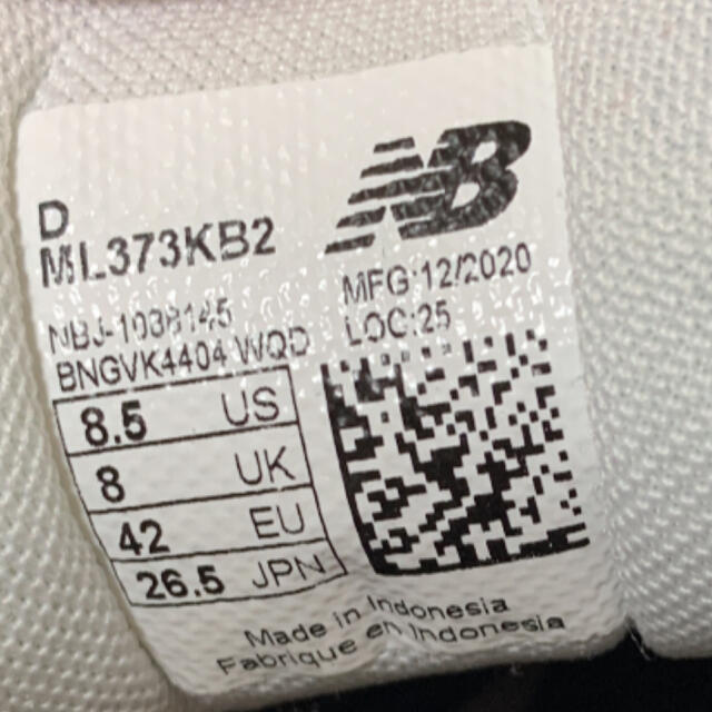 New Balance(ニューバランス)のニューバランス　D ML373KB2 スニーカー メンズの靴/シューズ(スニーカー)の商品写真