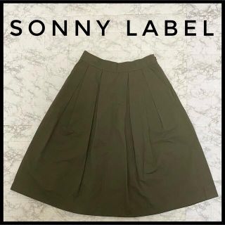 サニーレーベル(Sonny Label)のSonny labelグログランタックスカート　レディース　38 カーキ(ひざ丈スカート)