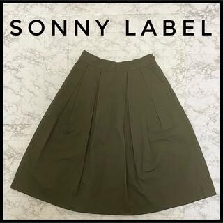 サニーレーベル(Sonny Label)のSonny labelグログランタックスカート　レディース　38 カーキ(ひざ丈スカート)