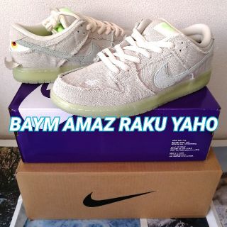 ナイキ(NIKE)の絶版 NIKE SB DUNK LOW PRO PRM MUMMY US10(スニーカー)