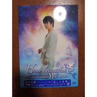 及川光博ワンマンショーツアー2010「美しき世界。」 DVD(ミュージック)