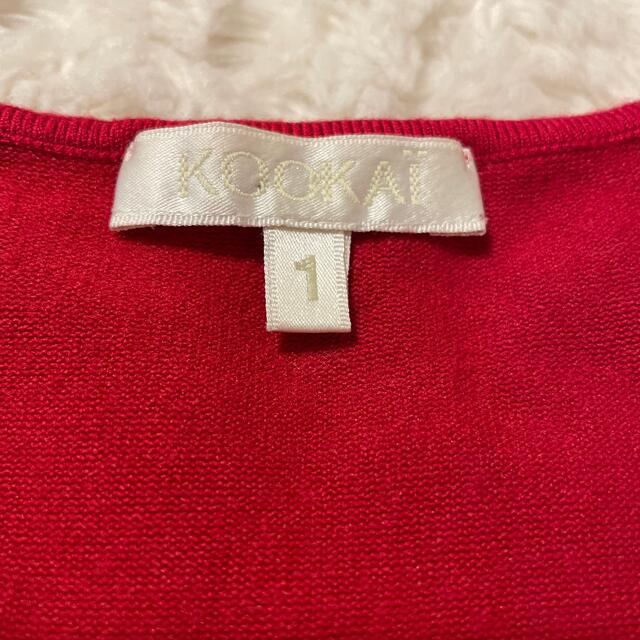 KOOKAI(クーカイ)のKOOKAI ノースリーブ カシュクール 赤 リボン 赤 レディースのトップス(カットソー(半袖/袖なし))の商品写真