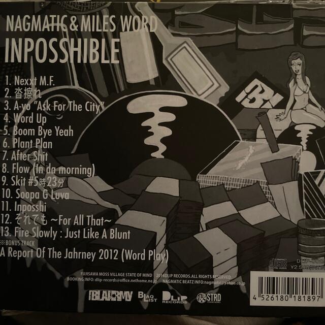 INPOSSHIBLE NAGMATIC&MILES WORD CD DLIP エンタメ/ホビーのCD(ヒップホップ/ラップ)の商品写真
