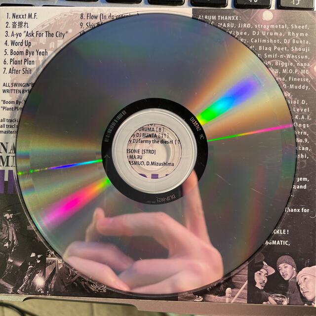 INPOSSHIBLE NAGMATIC&MILES WORD CD DLIP エンタメ/ホビーのCD(ヒップホップ/ラップ)の商品写真