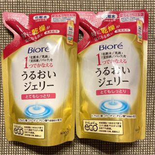 ビオレ(Biore)の花王 ビオレ うるおいジェリー とてもしっとり つめかえ用 160ml×2(化粧水/ローション)