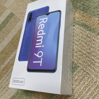 アンドロイド(ANDROID)のXiaomi　Radmi　9T ocn カーボングレー(スマートフォン本体)