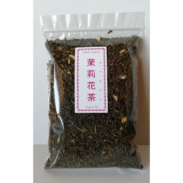 茉莉花茶100g 二級茶葉 ジャスミン茶 食品/飲料/酒の飲料(茶)の商品写真