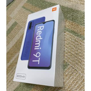 アンドロイド(ANDROID)のXiaomi　Radmi　9T　オーシャングリーン(スマートフォン本体)