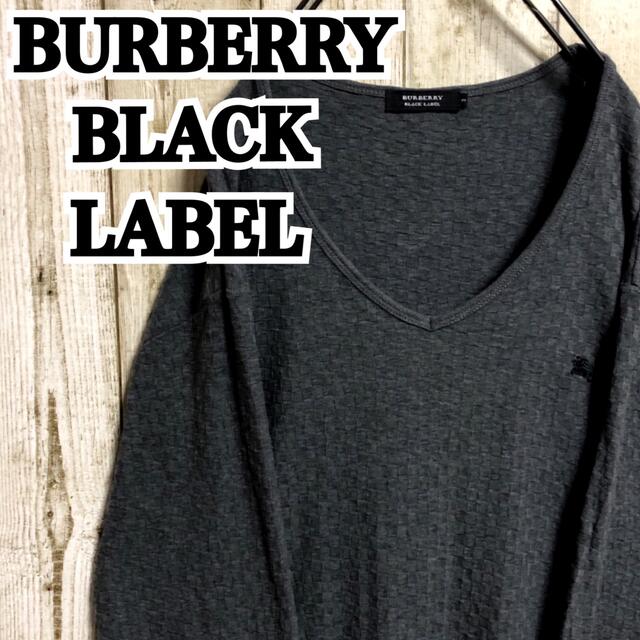 BURBERRY BLACK LABEL(バーバリーブラックレーベル)のバーバリーブラックレーベル ワンポイント ロゴ刺繍 ロンT カットソー メンズのトップス(Tシャツ/カットソー(七分/長袖))の商品写真