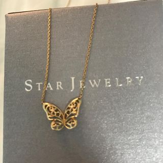 STAR JEWELRY - スタージュエリー バタフライネックレスの通販 by ...