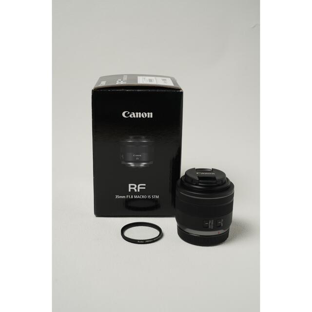 Canon RF35mm f1.8 美品 箱付き プロテクター付き | diamundialfuturos 