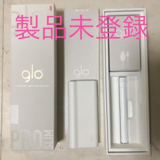 グロー(glo)の製品登録可！ グロープロスリム　ホワイト　本体(タバコグッズ)