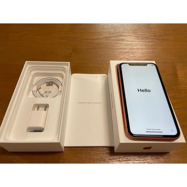 docomo iPhoneXR 256GB コーラル