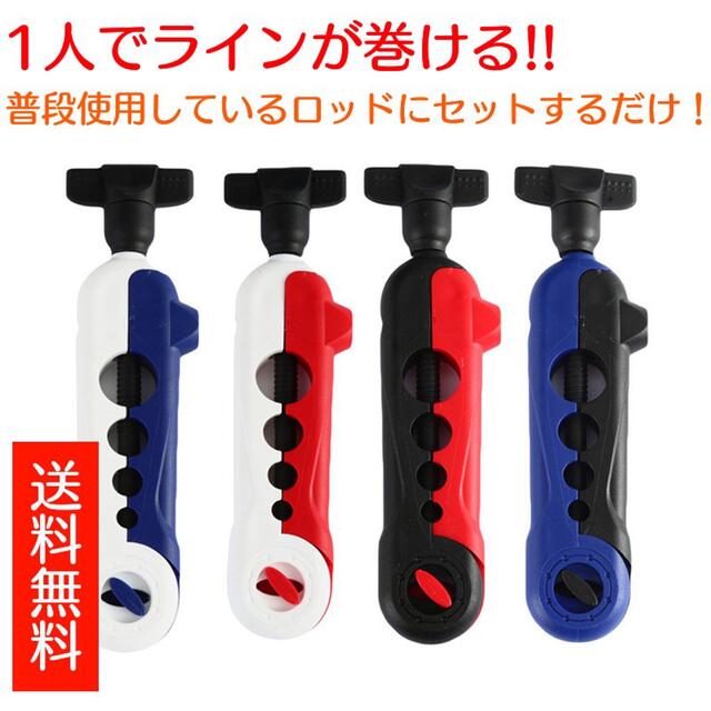 糸巻き機　ブルー 糸巻き器　インワインダー ミニ ラインスプーラー ロッド固定式 スポーツ/アウトドアのフィッシング(釣り糸/ライン)の商品写真