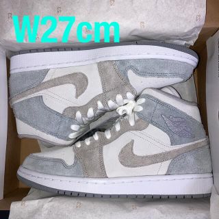 ナイキ(NIKE)のNike WMNS Air Jordan 1 Mid SE (スニーカー)