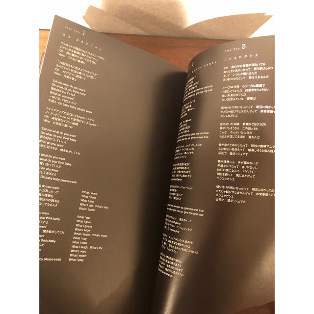 Mr.Children 限定ライブCD 1/42 ワンフォーティーセカンドの通販 by
