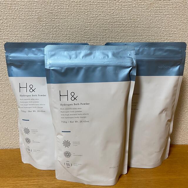 【新品】水素バス/入浴剤/H&〔アッシュアンド750g 1個 30回分3個セット