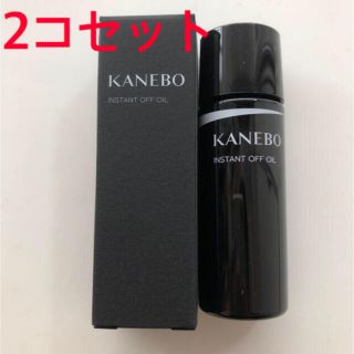 カネボウ(Kanebo)のカネボウ   インスタント オフ オイル　メイク落とし 30ml×2(クレンジング/メイク落とし)