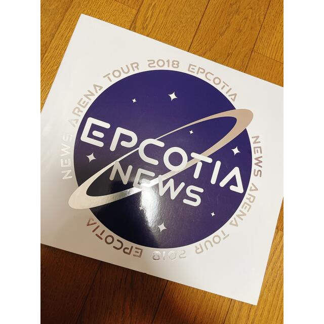 NEWS(ニュース)のNEWSARENA TOUR 2018 EPCOTIA〈初回盤3枚組〉 エンタメ/ホビーのタレントグッズ(アイドルグッズ)の商品写真