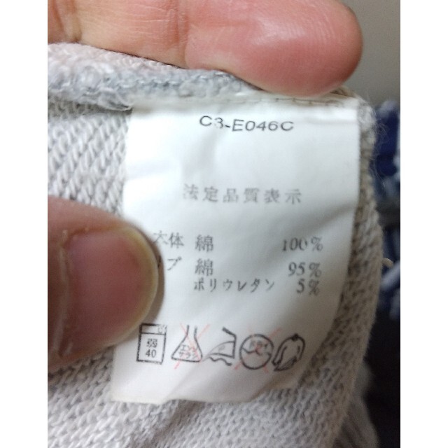 Champion(チャンピオン)の送料込 国内 正規品 Champion SWEAT CREW NECK L 杢灰 メンズのトップス(スウェット)の商品写真