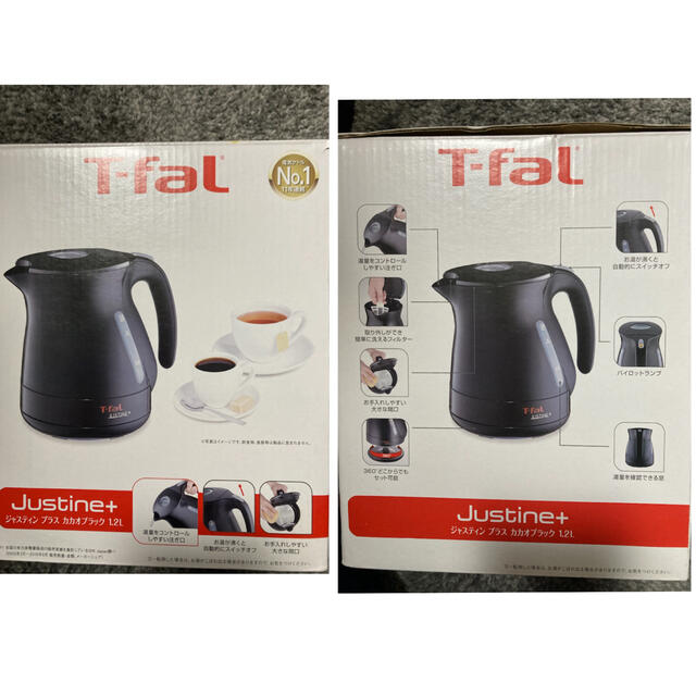 新品 t-fal 電気ケトル ジャスティン プラス コントロール 1.2L