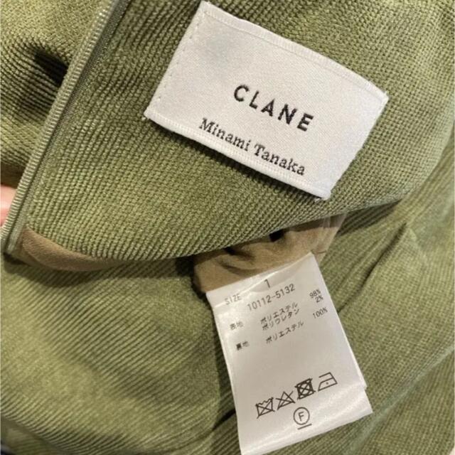 CLANE クラネ 田中みな実 コラボ オールインワン コーディロイ CLANE クラネ 田中みな実 コラボ オールインワン コーディロイ