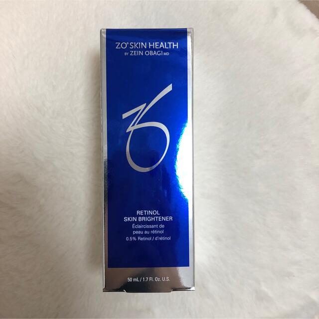 ZOSkinHealth【ZO SKIN】スキンブライセラム0.5 ⭐︎新品未開封⭐︎