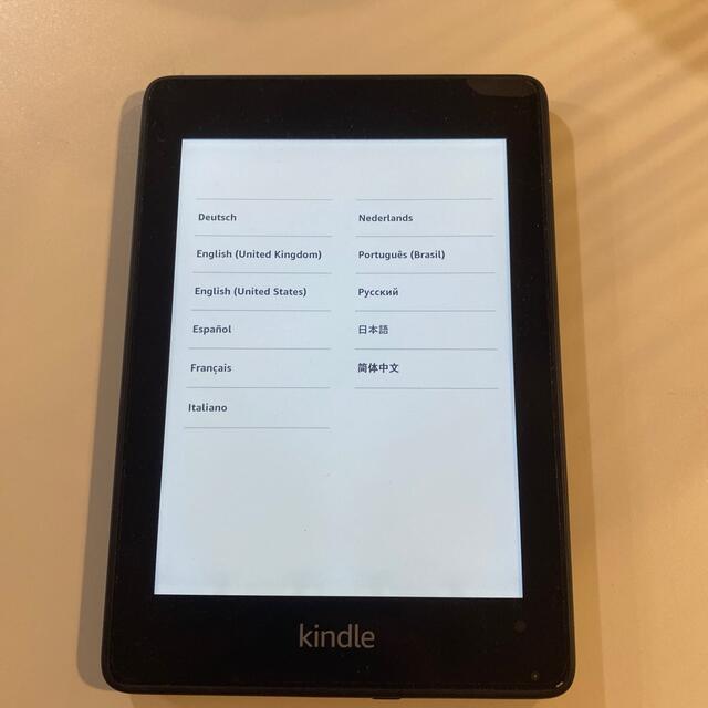 Kindle 8GBペーパーホワイト第10世代