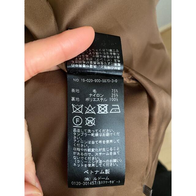 IENA MANTECO オーバーチェスターコート ナチュラル 9