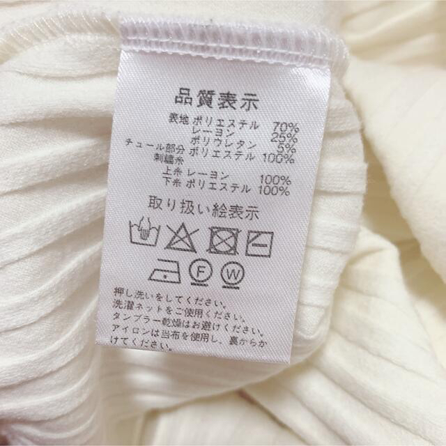 tocco(トッコ)のtoccocloset 刺繍　トップス レディースのトップス(カットソー(長袖/七分))の商品写真