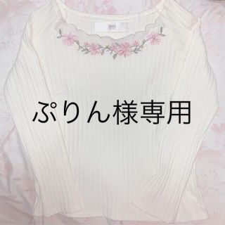 トッコ(tocco)のtoccocloset 刺繍　トップス(カットソー(長袖/七分))