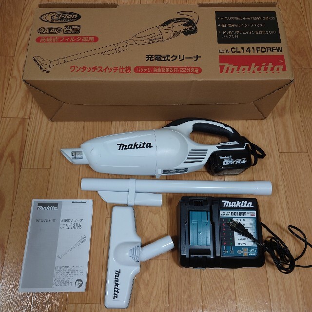 マキタ Makita 掃除機 CL141FDRFW