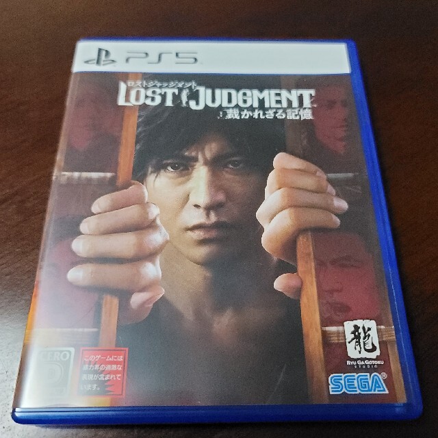 LOST JUDGMENT：裁かれざる記憶 PS5 エンタメ/ホビーのゲームソフト/ゲーム機本体(家庭用ゲームソフト)の商品写真