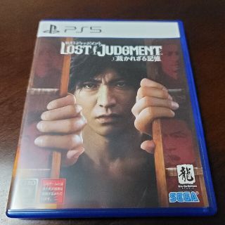 LOST JUDGMENT：裁かれざる記憶 PS5(家庭用ゲームソフト)