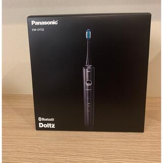 パナソニック(Panasonic)の新品未使用パナソニック電動歯ブラシ ドルツ Doltz 黒　EW-DT52-K(電動歯ブラシ)