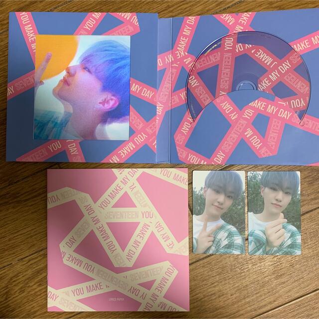 SEVENTEEN(セブンティーン)のYOU MAKE MY DAY 3種セット エンタメ/ホビーのCD(K-POP/アジア)の商品写真