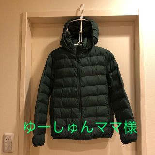 ユニクロ(UNIQLO)のユニクロ　ダウン160(ジャケット/上着)