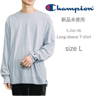 チャンピオン(Champion)の新品未使用 チャンピオン 無地 リブ付 ロンT 5.2oz  グレー Lサイズ(Tシャツ/カットソー(七分/長袖))