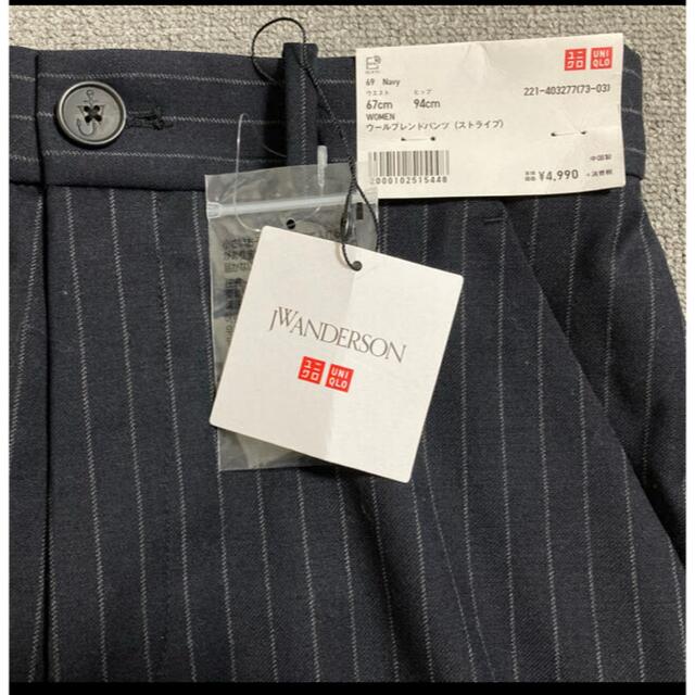 UNIQLO(ユニクロ)の【新品未使用品】JW ANDERSON×UNIQLOウールブレンドパンツ レディースのパンツ(カジュアルパンツ)の商品写真